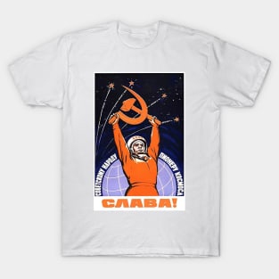 Soviet Propaganda Poster - Space Will Be Ours T-Shirt